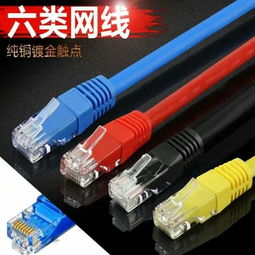從1米到300米 一品好特惠網絡跳線，全面滿足您的多場景布線需求